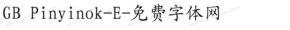 GB Pinyinok-E字体转换